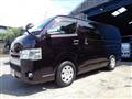 2014 Toyota Hiace Van