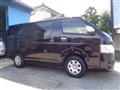2014 Toyota Hiace Van