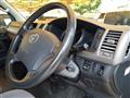 2008 Toyota Hiace Van
