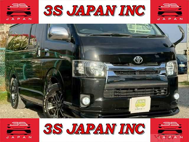 2008 Toyota Hiace Van