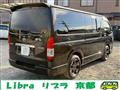2008 Toyota Hiace Van
