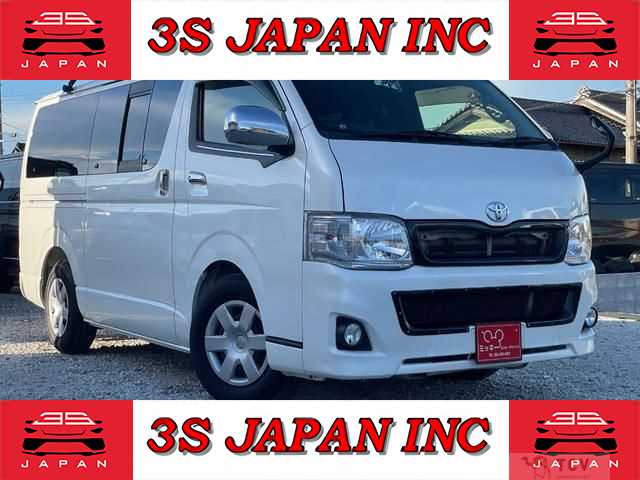 2013 Toyota Regiusace Van