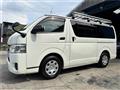 2014 Toyota Hiace Van