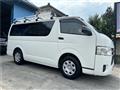 2014 Toyota Hiace Van