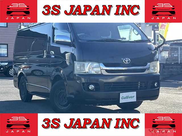 2008 Toyota Regiusace Van