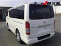 2014 Toyota Hiace Van