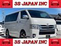 2014 Toyota Hiace Van