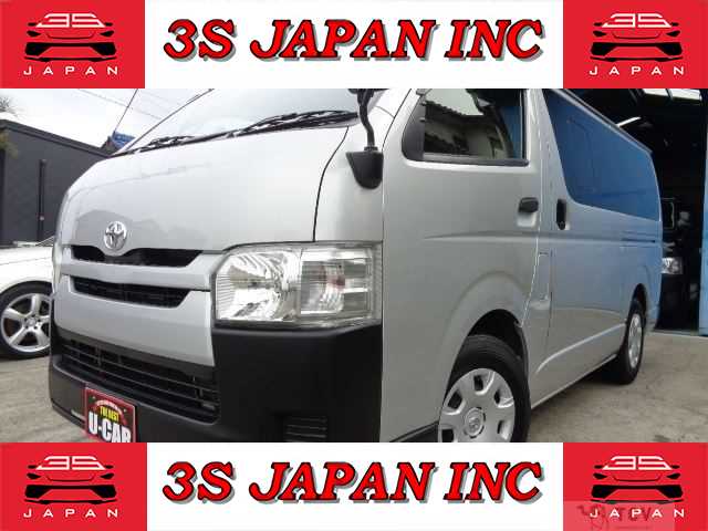 2014 Toyota Regiusace Van