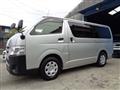 2014 Toyota Regiusace Van
