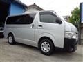 2014 Toyota Regiusace Van