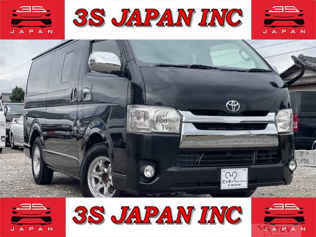 2014 Toyota Regiusace Van