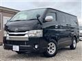 2014 Toyota Regiusace Van