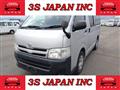 2011 Toyota Hiace Van