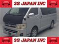 2011 Toyota Hiace Van