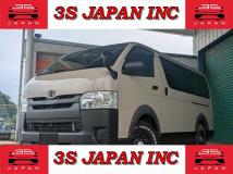 2016 Toyota Regiusace Van