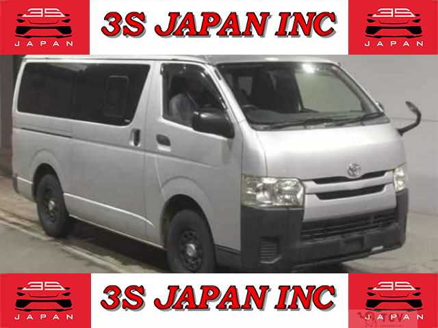 2014 Toyota Regiusace Van