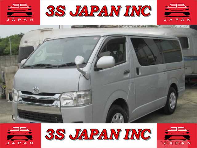 2014 Toyota Regiusace Van