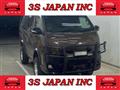 2007 Toyota Hiace Van
