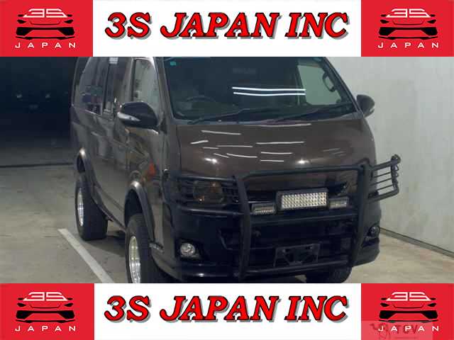 2007 Toyota Hiace Van