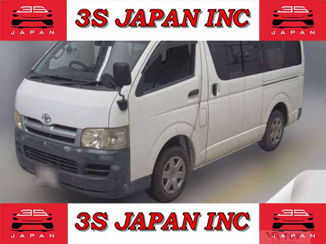 2007 Toyota Hiace Van