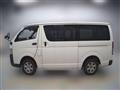 2007 Toyota Hiace Van