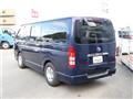 2005 Toyota Regiusace Van
