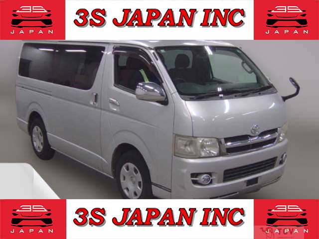 2007 Toyota Hiace Van