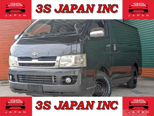 2007 Toyota Regiusace Van