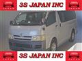 2005 Toyota Hiace Van