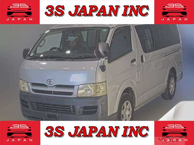 2005 Toyota Hiace Van