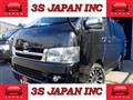 2007 Toyota Hiace Van