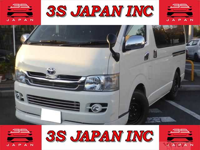 2007 Toyota Regiusace Van