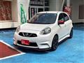 2014 Nissan March