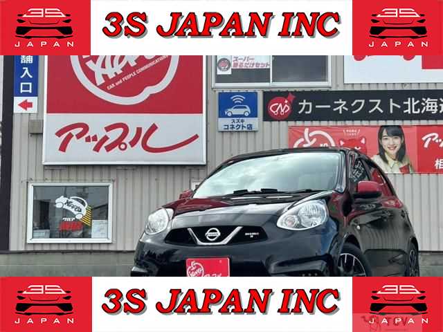2019 Nissan March