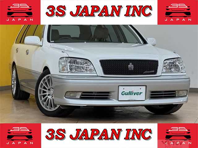 2005 Toyota Crown Estate