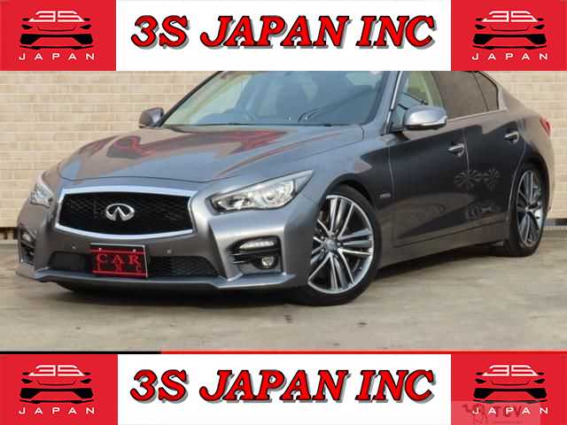2015 Nissan Skyline