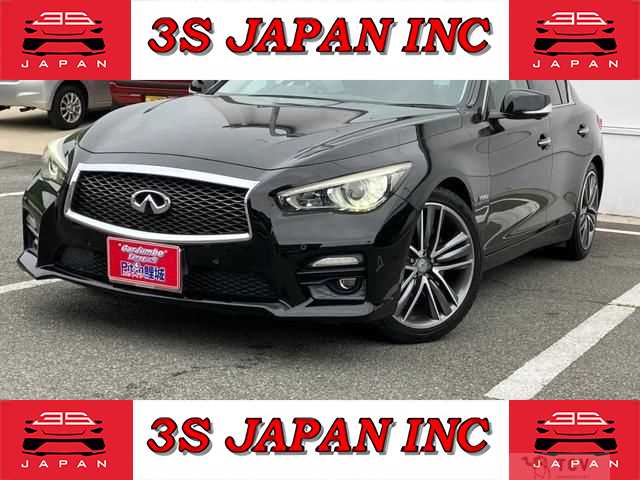 2015 Nissan Skyline