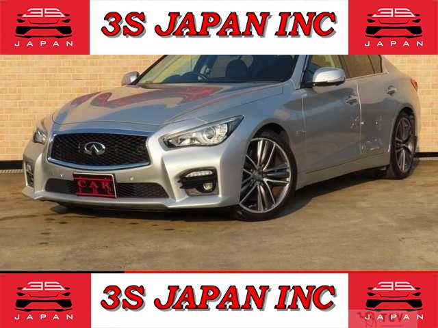 2015 Nissan Skyline