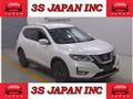 2020 Nissan X-Trail