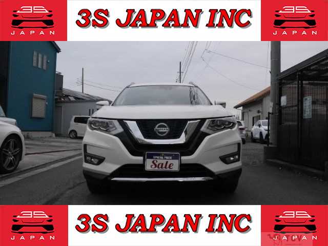 2020 Nissan X-Trail