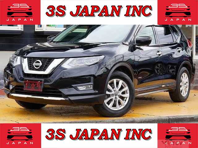 2017 Nissan X-Trail