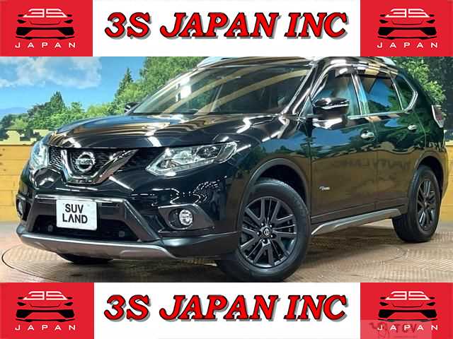 2016 Nissan X-Trail