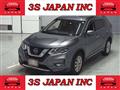 2020 Nissan X-Trail
