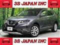 2018 Nissan X-Trail