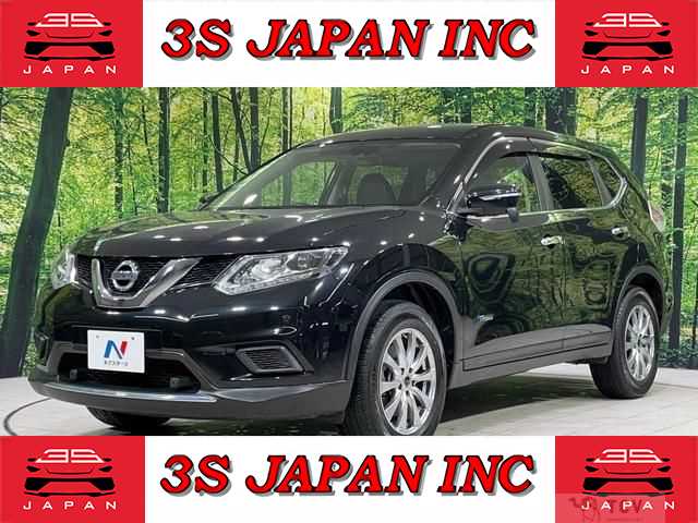 2016 Nissan X-Trail