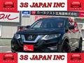 2020 Nissan X-Trail