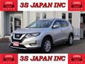 2020 Nissan X-Trail