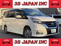 2019 Nissan Serena