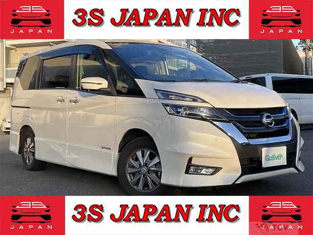 2019 Nissan Serena