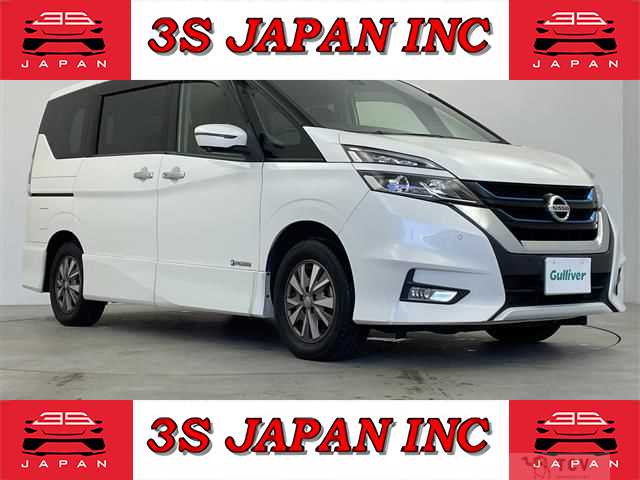 2019 Nissan Serena